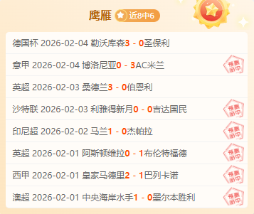 国青队新一,期集训阵容,公布,澳客,okooo澳客网官网,okooo