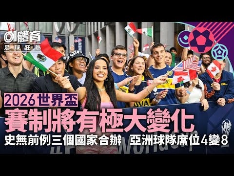 欧冠焦点,巴黎逆转利,物浦成功晋,澳客,okooo澳客网官网,okooo