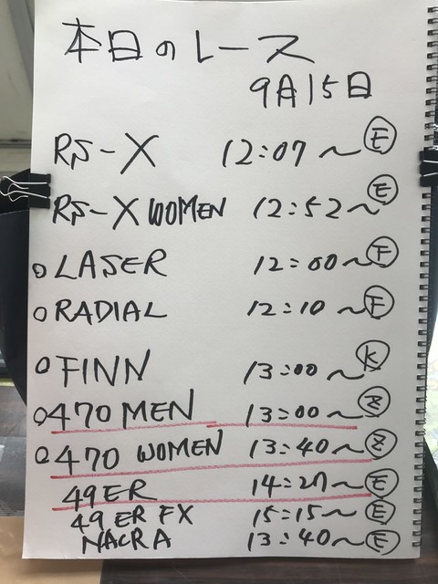 数据制胜,狂飙,连胜,澳客,okooo澳客网官网,okooo