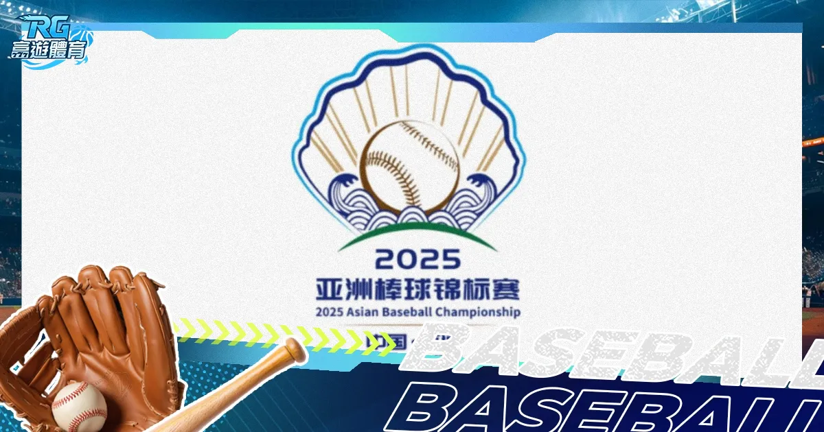 威亚斯威德,尼克对阵琴,斯托霍瓦,澳客,okooo澳客网官网,okooo