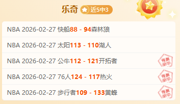 排球,国手齐聚挑,战十七冠霸,澳客,okooo澳客网官网,okooo