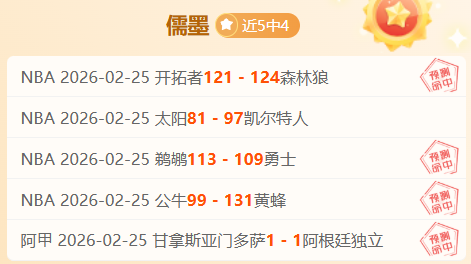 文化回顾,公共服务品,质提升,澳客,okooo澳客网官网,okooo