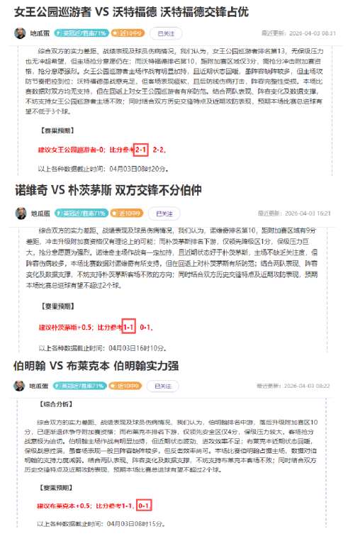 温州体育中,心游泳馆,日盛大重启,澳客,okooo澳客网官网,okooo