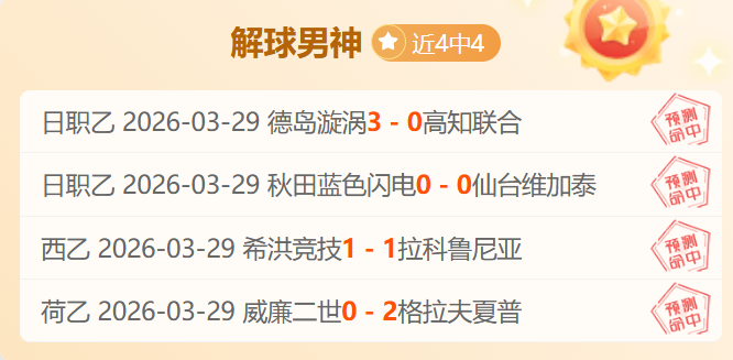 温州体育中,心游泳馆,日盛大重启,澳客,okooo澳客网官网,okooo