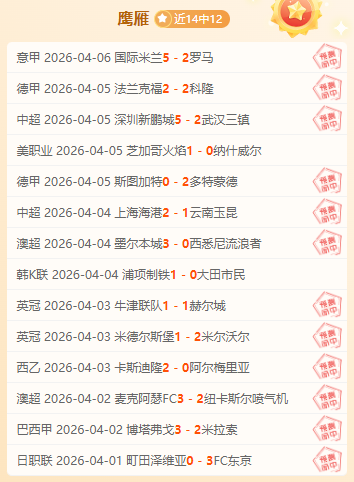 奧爾莫回歸,巴塞,探秘拉瑪西,澳客,okooo澳客网官网,okooo