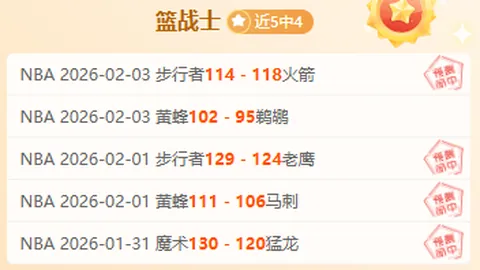 俄美关系复杂难解，一杯咖啡难解千结