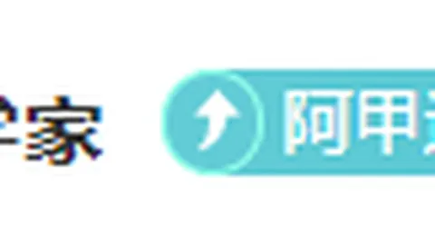 特朗普总统下令恢复使用塑料吸管