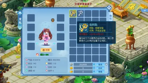 意甲焦点战：吉鲁双响助AC米兰2-0完胜博洛尼亚，普利希奇处子秀进球