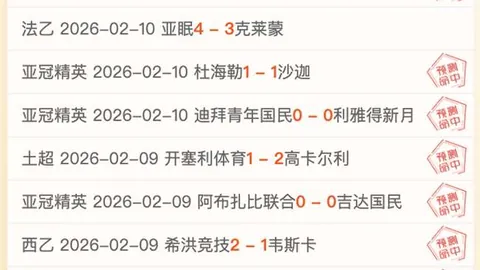 林诗栋勇闯新加坡乒乓球大满贯赛第二轮