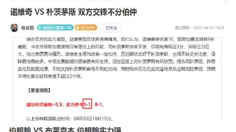 温州体育中心游泳馆3月1日盛大重启！