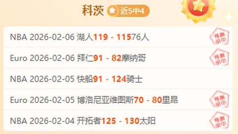 张琳艳加入瑞士女足，成为中国首位瑞士女超球员