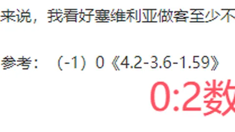 【NBA专栏】拿手联赛，内附胜负+总分