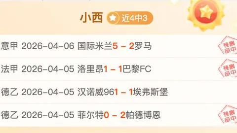 恩怨局谁能在外界的压力下证明自己？